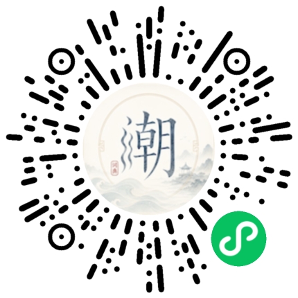 WeChatでスキャンしてMogherミニプログラムを開く