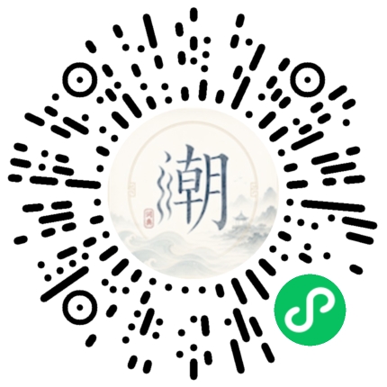 WeChatでスキャンしてMogherミニプログラムを開く
