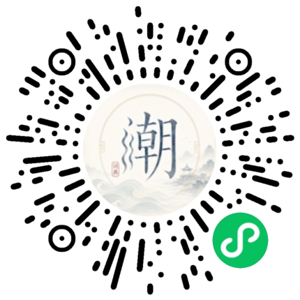 สแกนด้วย WeChat เพื่อเปิดมินิโปรแกรม Mogher