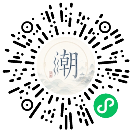 WeChatでスキャンしてMogherミニプログラムを開く