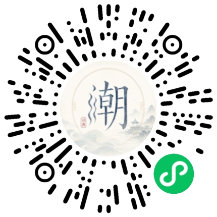 WeChatでスキャンしてMogherミニプログラムを開く