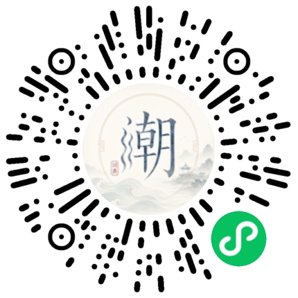 WeChatでスキャンしてMogherミニプログラムを開く