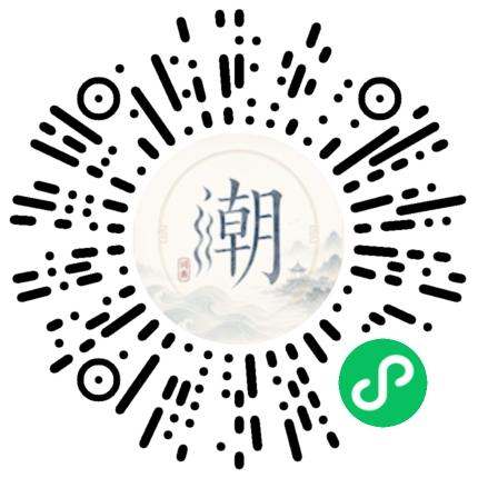 WeChatでスキャンしてMogherミニプログラムを開く