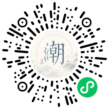 WeChatでスキャンしてMogherミニプログラムを開く