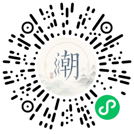 สแกนด้วย WeChat เพื่อเปิดมินิโปรแกรม Mogher