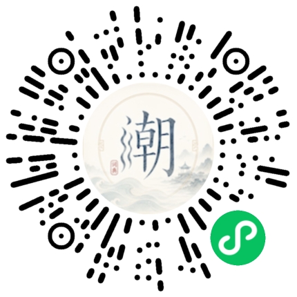 WeChatでスキャンしてMogherミニプログラムを開く