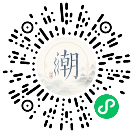 สแกนด้วย WeChat เพื่อเปิดมินิโปรแกรม Mogher