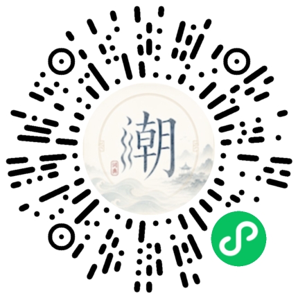 WeChatでスキャンしてMogherミニプログラムを開く