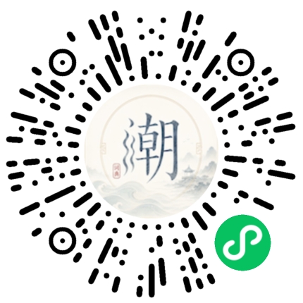 สแกนด้วย WeChat เพื่อเปิดมินิโปรแกรม Mogher