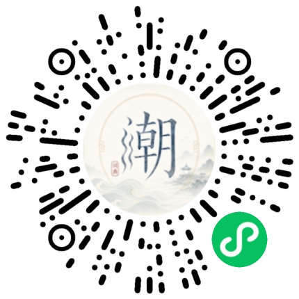 Scannez avec WeChat pour ouvrir le mini-programme Mogher