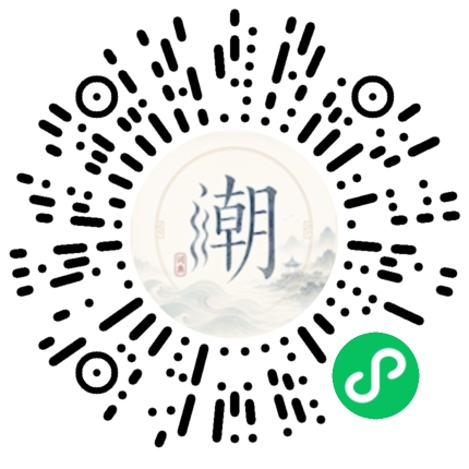 WeChatでスキャンしてMogherミニプログラムを開く