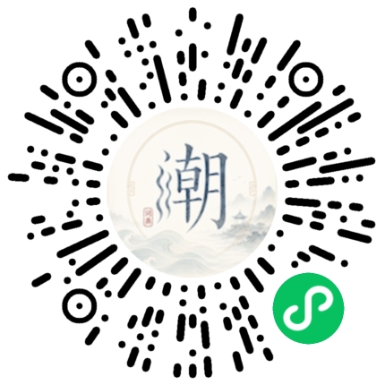 WeChatでスキャンしてMogherミニプログラムを開く