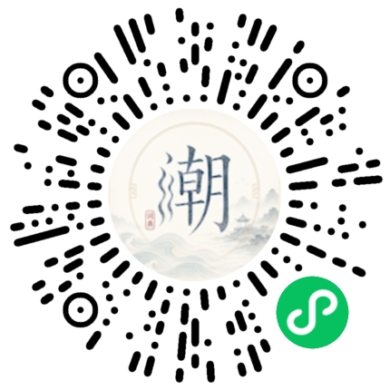 WeChatでスキャンしてMogherミニプログラムを開く