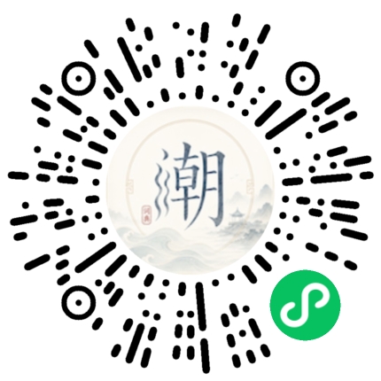 WeChatでスキャンしてMogherミニプログラムを開く