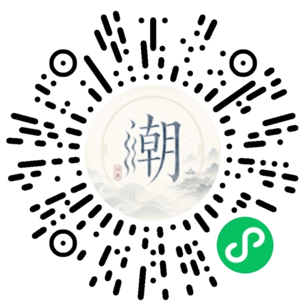 WeChatでスキャンしてMogherミニプログラムを開く
