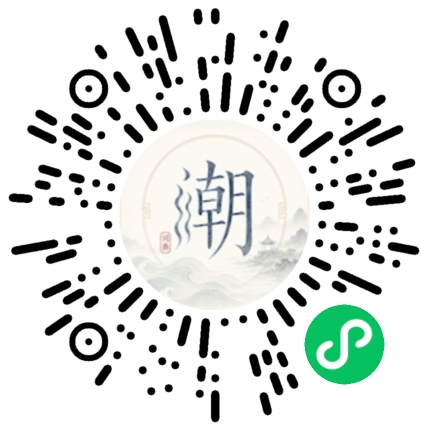 สแกนด้วย WeChat เพื่อเปิดมินิโปรแกรม Mogher