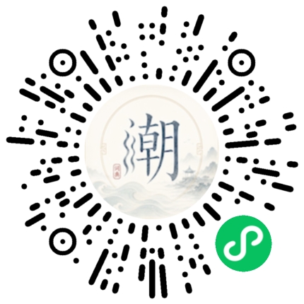 WeChatでスキャンしてMogherミニプログラムを開く