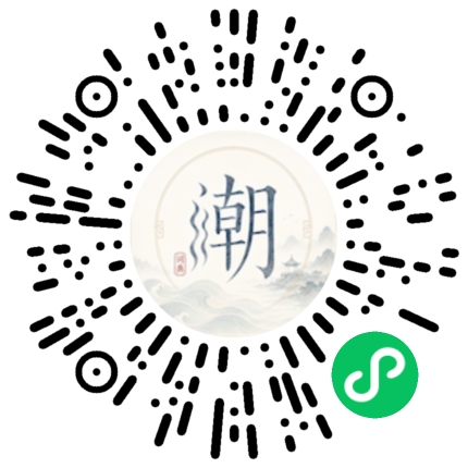 WeChatでスキャンしてMogherミニプログラムを開く