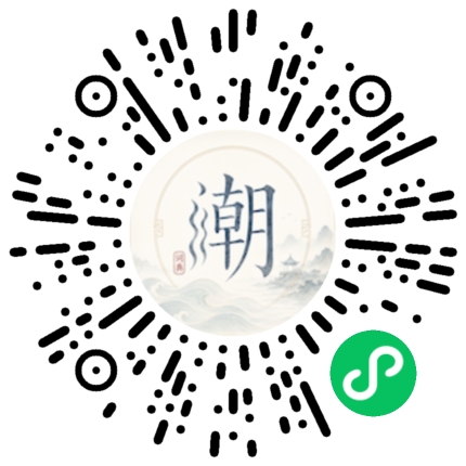 WeChatでスキャンしてMogherミニプログラムを開く