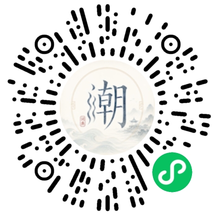 WeChatでスキャンしてMogherミニプログラムを開く