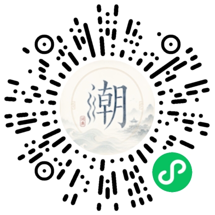 WeChatでスキャンしてMogherミニプログラムを開く