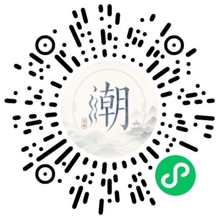 WeChatでスキャンしてMogherミニプログラムを開く