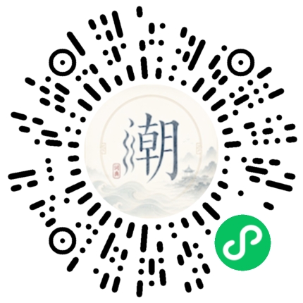 สแกนด้วย WeChat เพื่อเปิดมินิโปรแกรม Mogher