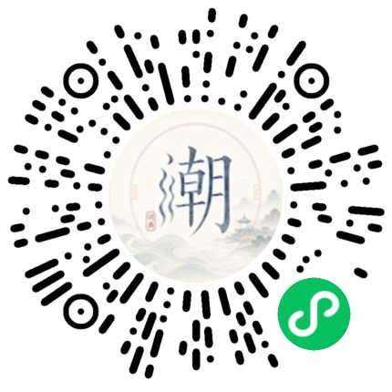 WeChatでスキャンしてMogherミニプログラムを開く