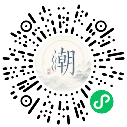WeChatでスキャンしてMogherミニプログラムを開く