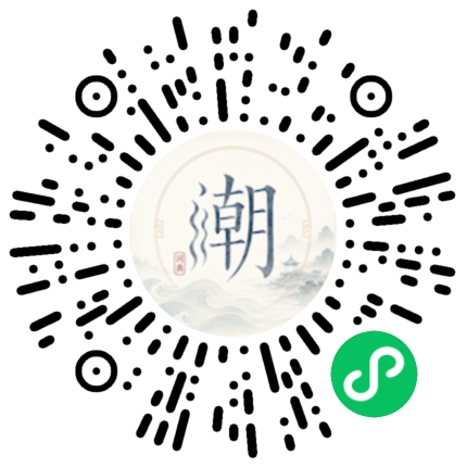 สแกนด้วย WeChat เพื่อเปิดมินิโปรแกรม Mogher