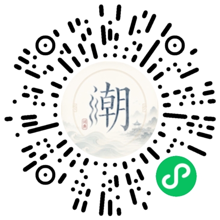 WeChatでスキャンしてMogherミニプログラムを開く