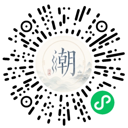 Scannez avec WeChat pour ouvrir le mini-programme Mogher