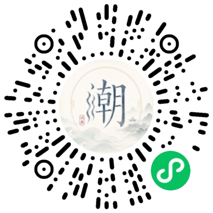 WeChatでスキャンしてMogherミニプログラムを開く