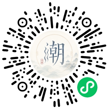 WeChatでスキャンしてMogherミニプログラムを開く