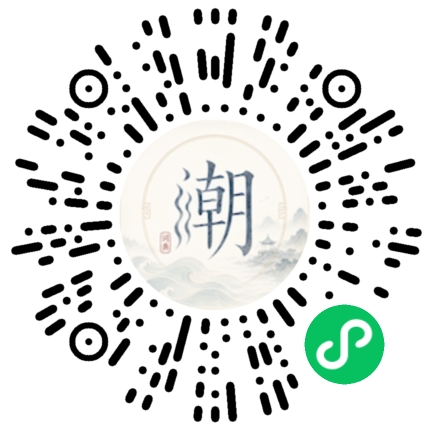 สแกนด้วย WeChat เพื่อเปิดมินิโปรแกรม Mogher