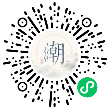 สแกนด้วย WeChat เพื่อเปิดมินิโปรแกรม Mogher