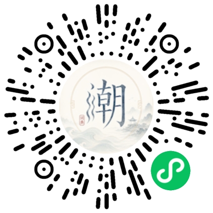 WeChatでスキャンしてMogherミニプログラムを開く
