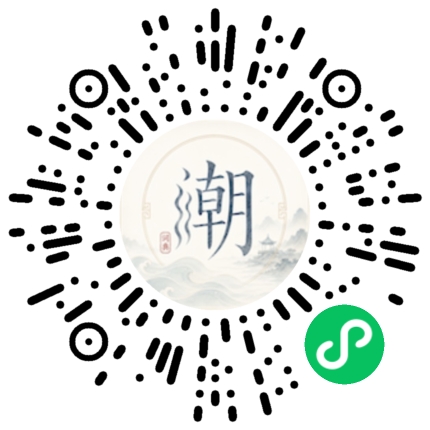 WeChatでスキャンしてMogherミニプログラムを開く