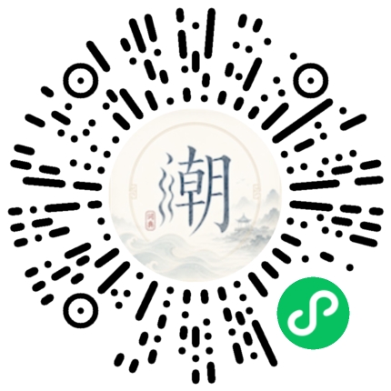 WeChatでスキャンしてMogherミニプログラムを開く