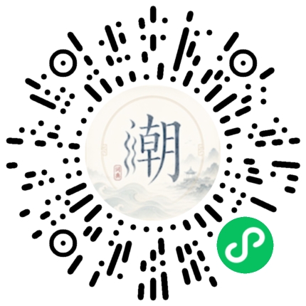 Scannez avec WeChat pour ouvrir le mini-programme Mogher