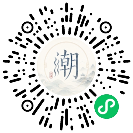 WeChatでスキャンしてMogherミニプログラムを開く