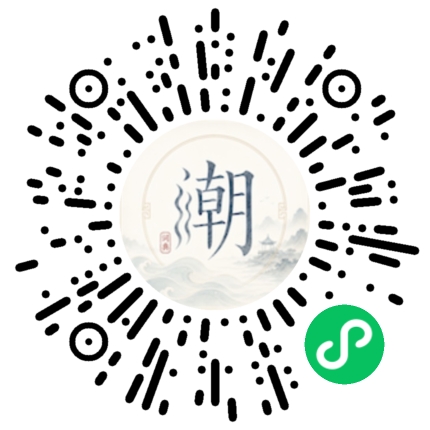 WeChatでスキャンしてMogherミニプログラムを開く