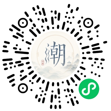 สแกนด้วย WeChat เพื่อเปิดมินิโปรแกรม Mogher
