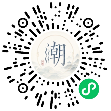 WeChatでスキャンしてMogherミニプログラムを開く