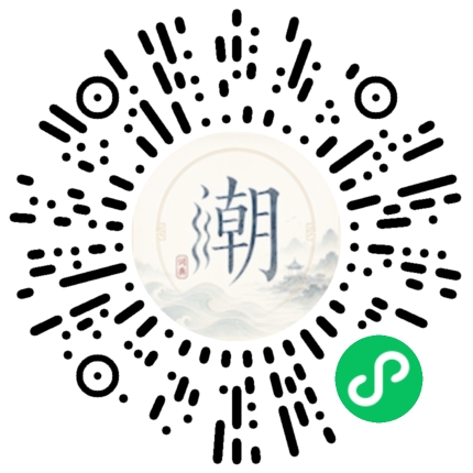 WeChatでスキャンしてMogherミニプログラムを開く