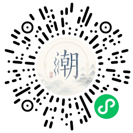 Scannez avec WeChat pour ouvrir le mini-programme Mogher