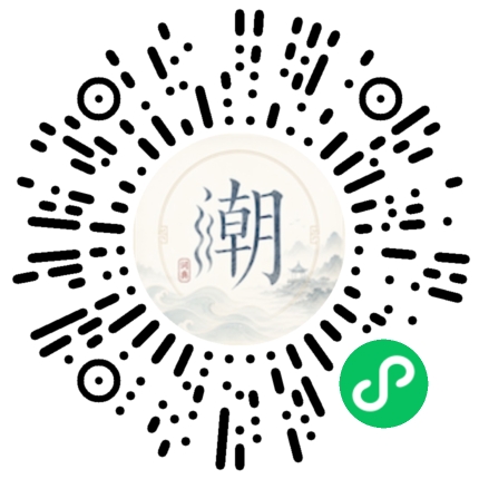 สแกนด้วย WeChat เพื่อเปิดมินิโปรแกรม Mogher