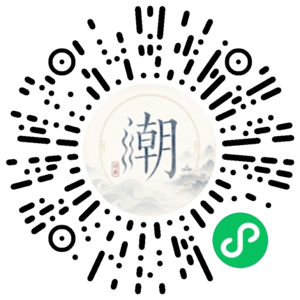 สแกนด้วย WeChat เพื่อเปิดมินิโปรแกรม Mogher