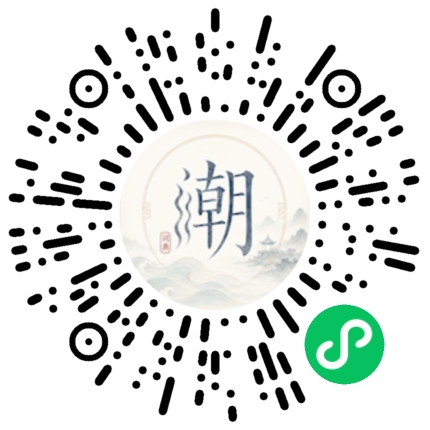 Scannez avec WeChat pour ouvrir le mini-programme Mogher