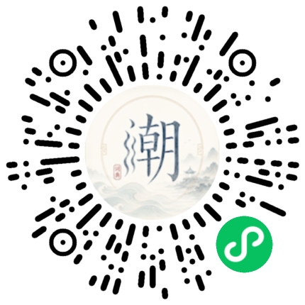 WeChatでスキャンしてMogherミニプログラムを開く